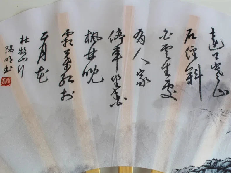 Bamboo Ribs Ink landscape Painting Tai Chi Fan Chinese Style Dance Performance Fan Cheongsam Show China Kung Fu Folding Ring Fan